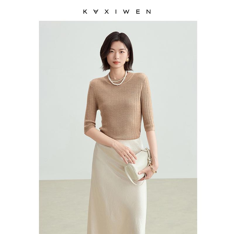 Qianwen Silk Wool Knitted Sweater with Silver Bead Embellishments