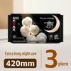 KOTEX Ультратонкие гигиенические прокладки