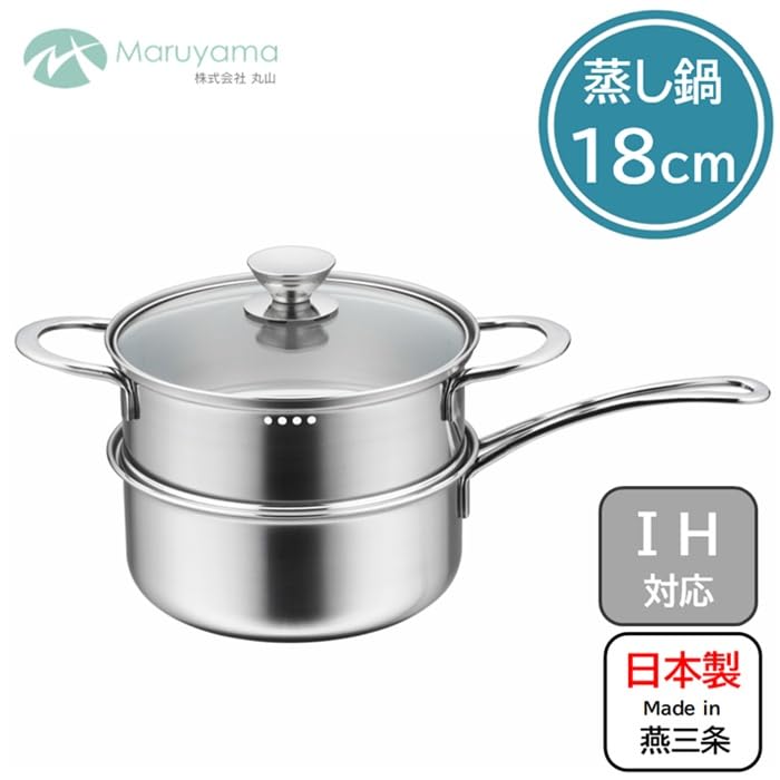Двухъярусная пароварка Maruyama Lucente, 18 см, 2,2 л, со стеклянной крышкой, LU-18M, совместима с индукционными и газовыми плитами, нержавеющая сталь, производство Япония (Цубаме-Санджо)