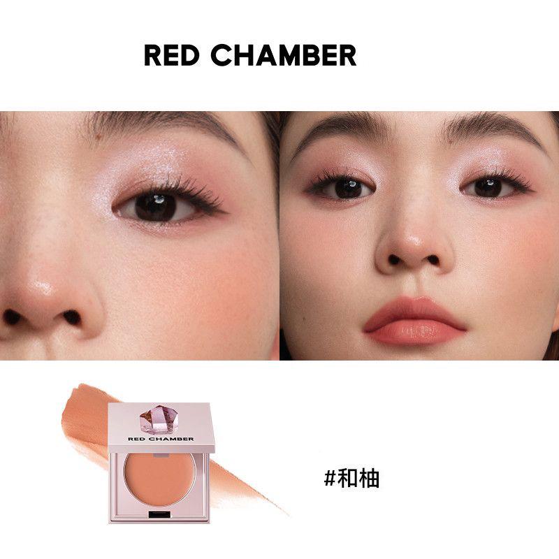RED CHAMBER Многоцелевая пудра-паста Румяна Кремовые Блестки Макияж глаз Хайлайтер RC Палетка для лица Макияж Корейские кремовые румяна