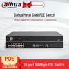Промышленный сетевой коммутатор Dahua, 16 портов Gigabit PoE, с китайской вилкой (адаптер в комплекте)