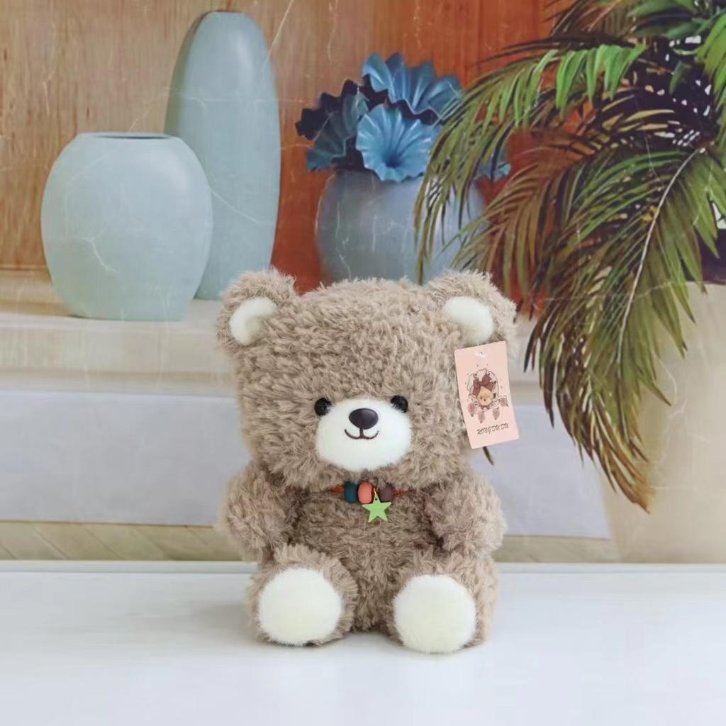 Милая кукла-медвежонок 8 дюймов, машинная кукла, кукла, плюшевая игрушка «Счастливый медведь», тряпичная кукла, подарок на день рождения