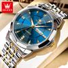 Men Watch Top Luxury Brand Men Quartz Watch Fashion Business Stainless Steel Date Week Diamond Scale Waterproof Watch