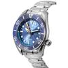 Seiko Prospex Sea Aqua Sumo GMT Blue Dial Solar Divers SFK001J1 200M Mens Watch
