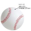 Мяч для бейсбола Senston Blank, официальный размер и индивидуальный, для юношеских игр или тренировок по софтболу, без маркировки, вес, автографы, поделки, искусство, сувениры, подарки, сделай сам, (1