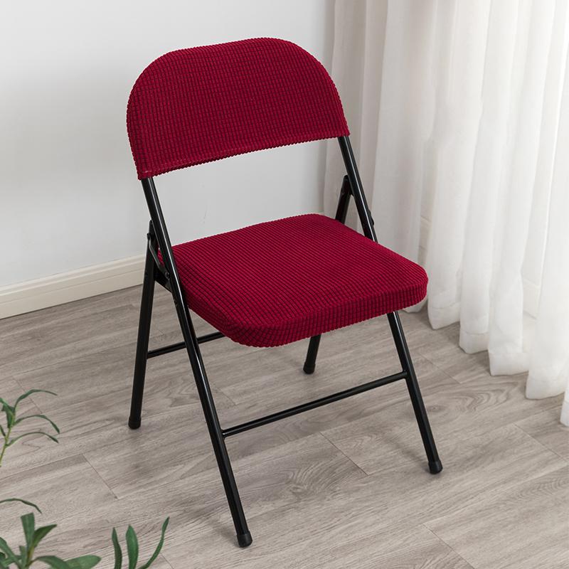 Household Folding Dining Chair Cover Backrest Chair Slipcover Office Computer Dustproof Elastic Chair Slipcover