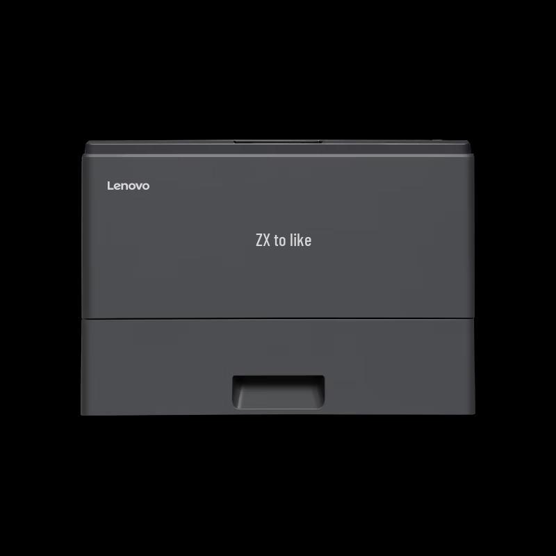 Lenovo Professional Monochrome Laser Printer and All-in-One Series CN plug (adapter included)