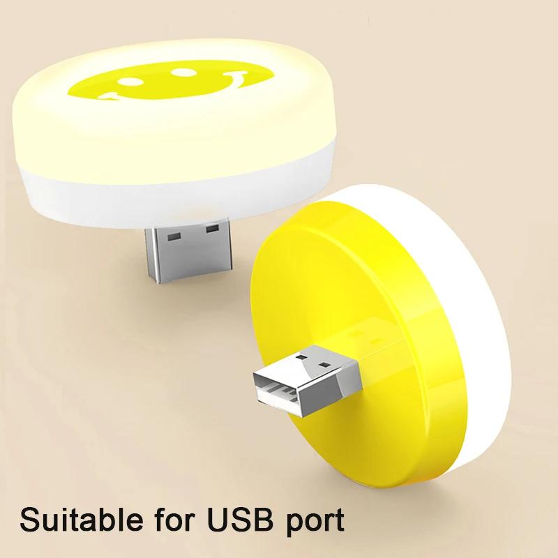 USB-ночник Мини-светодиодный ночник USB-штекер Лампа Power Bank Зарядка USB-книжные фонари Маленькие круглые лампы для защиты глаз для чтения