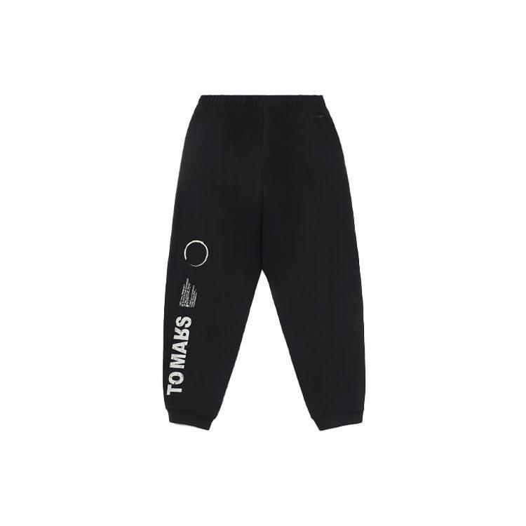 Мужские трикотажные спортивные штаны Li Ning CF Tracing Черные AKLRC09-2