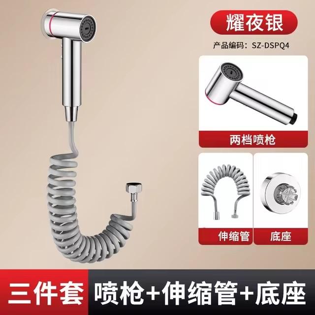 Ручной распылитель для биде, туалета, комплект с сильфоном, используемый для личной гигиены и купания домашних животных, туалетный душ с двойным выпускным отверстием, туалетный аксессуар