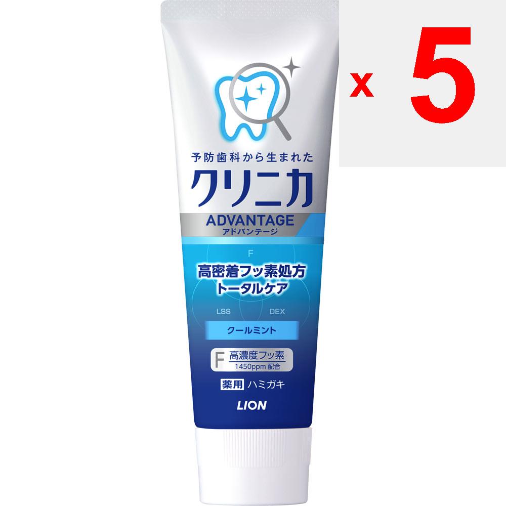 Lion Clinica Advantage Toothpaste Cool Mint Vertical Type 130g (Quasi-drug) Cavity Prevention Adhere an Appropriate Amount To the Toothbrush and Use.