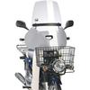 Asahi Windshield ASAHI Windshield for Cub 110 (AF ASAHI) SPC-03P