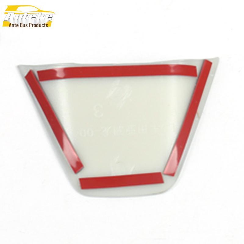 21 Venza Steering Wheel U-Shape & Dashboard Panel Accessories