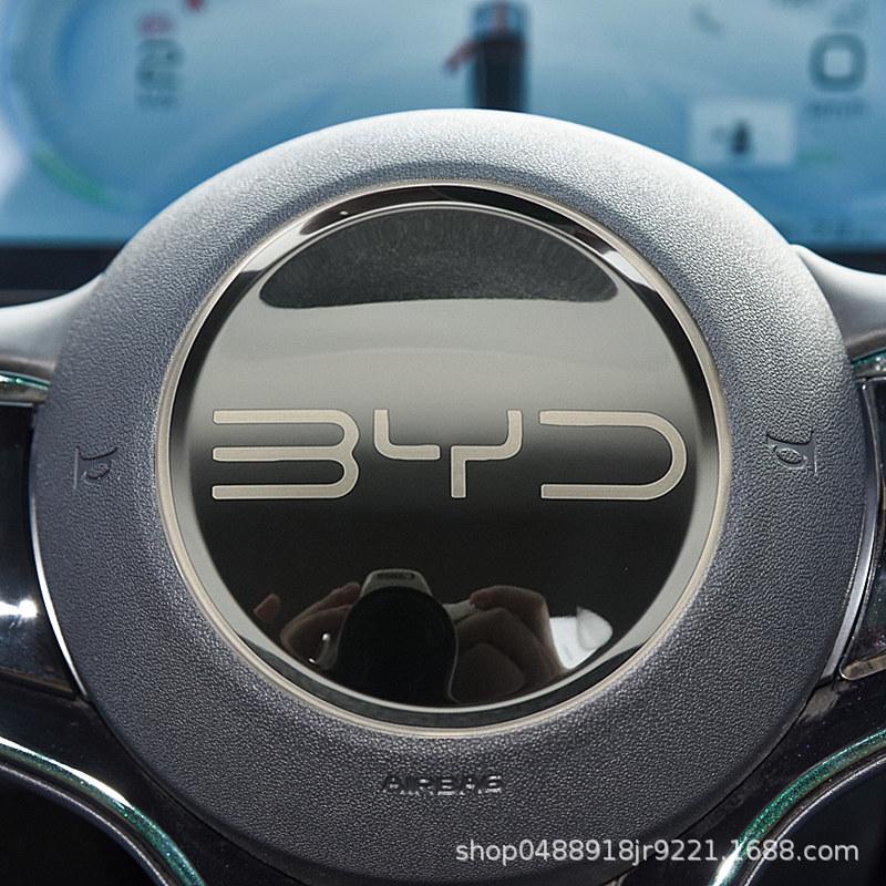 Наклейка на руль автомобиля из нержавеющей стали для BYD Atto3 Yuan Plus Dolphin Seal Seagull Sealion SHARK Защитная крышка