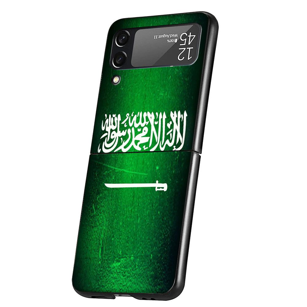 Kingdom Of Saudi Arabia Flag Phone Case For Samsung Galaxy Z Flip 7 6 5 4 3 5G Cover ZFlip7 ZFlip6 ZFlip4 ZFlip5 ZFlip3 Coque Fu