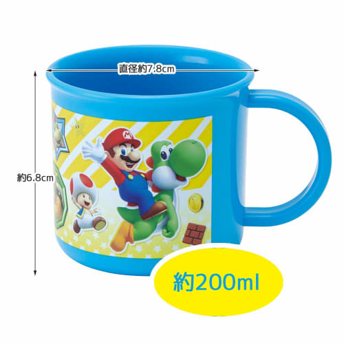 Skater Antibacterial Cup Dishwasher Safe Super Mario Boys Made In Japan KE4AAG-A