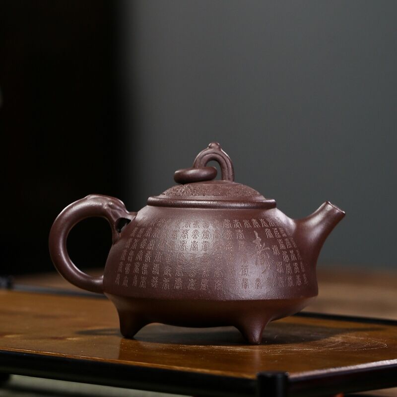 Китайский чайник Исин, ​​фиолетовая глиняный чайник ручной работы из необработанной руды, фиолетовая глина, горшок для работы на время, чайный сервиз кунг-фу, чайник 190 мл