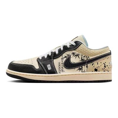 Air Jordan 1 Винтажные Баскетбольные Кроссовки Мужские Низкие Бежевый/Черный HQ3437-101(Команда56-)