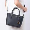 Michael Kors Jet Set Минималистичная Однотонная Кожаная Сумка-тоут с Логотипом Женская тоут Черная 35T9GTVT0L-BLACK
