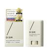 УФ-стик DISM Multi-Skincare, Солнцезащитный крем для всего тела для мужчин, Увлажняющий УФ-гель, 15 г (приблизительно. Запас на 1,5 месяца)