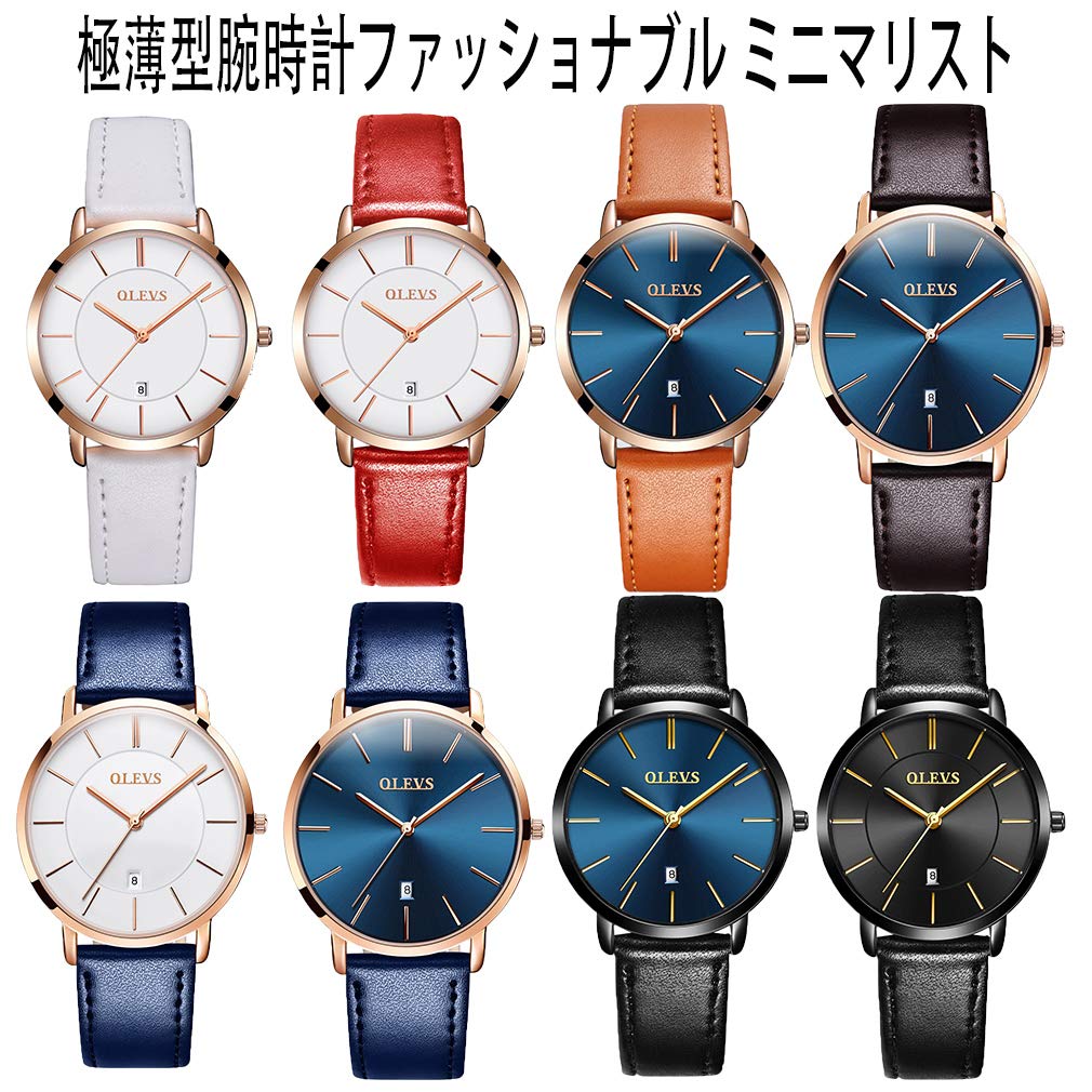 Arm Leather Simple Easy To Thin and High School Student Watch for Women Ladies Watch OLEVS Belt White Women's Watch, Blue, Stylish, Watch, Waterproof,