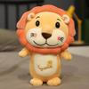 Cartoon Cute Plush Lion Toys Soft Lovely Forest Animal Plush Doll Stuffed Sleep Pillow Kids Baby Kawaii Christmas Gift for Girl