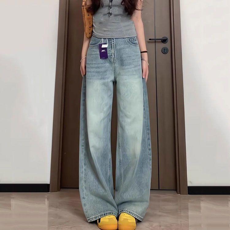 Удобные джинсы с широкими штанинами женские свободные невыгодные для ног с высокой посадкой узкие волочащиеся прямые длинные брюки джинсы для женщин длинные джинсовые брюки