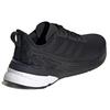 adidas Response Super 'Черный' FY6482