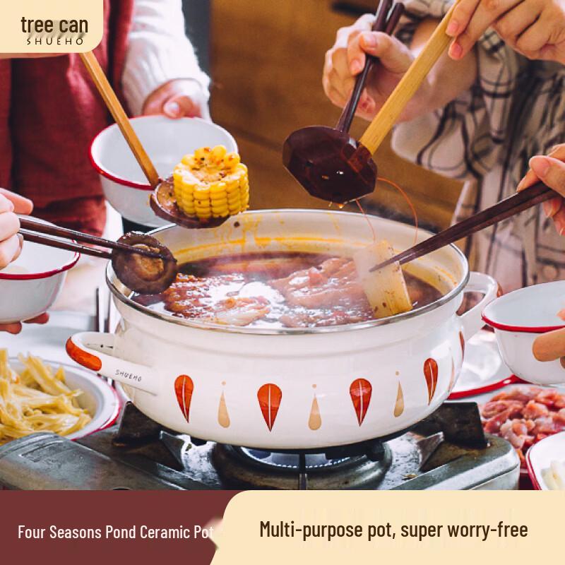 Эмалированная суповая кастрюля Shuke 24,8 см