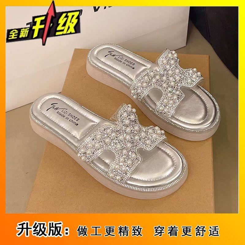 Thick-bottomed Pearl Slippers Outer Wear Women's Summer 2025 New Flat-bottomed Fashion with Skirts Fairy Beach One-word Sandals
