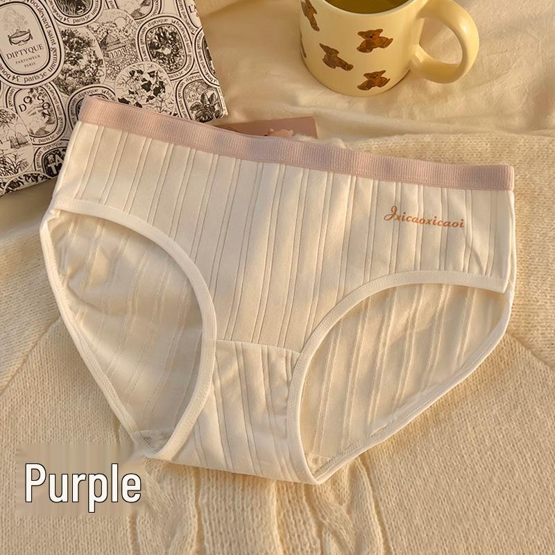 7A Antibacterial Cotton Mid-Waist Women's Briefs - Sweet Japanese Korean Style, Skin-Friendly, Color Block Design