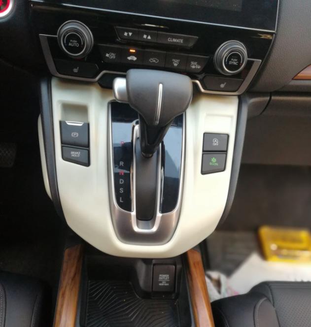 Панель переключения передач и чехол подлокотника Honda CRV 17-го поколения для рулевого управления и деталей интерьера 21-го поколения
