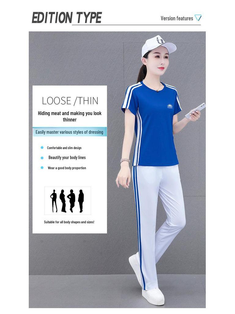Лето 2025 г. Женский спортивный комплект свободного кроя Ice Silk - Повседневная мода, два предмета с короткими рукавами