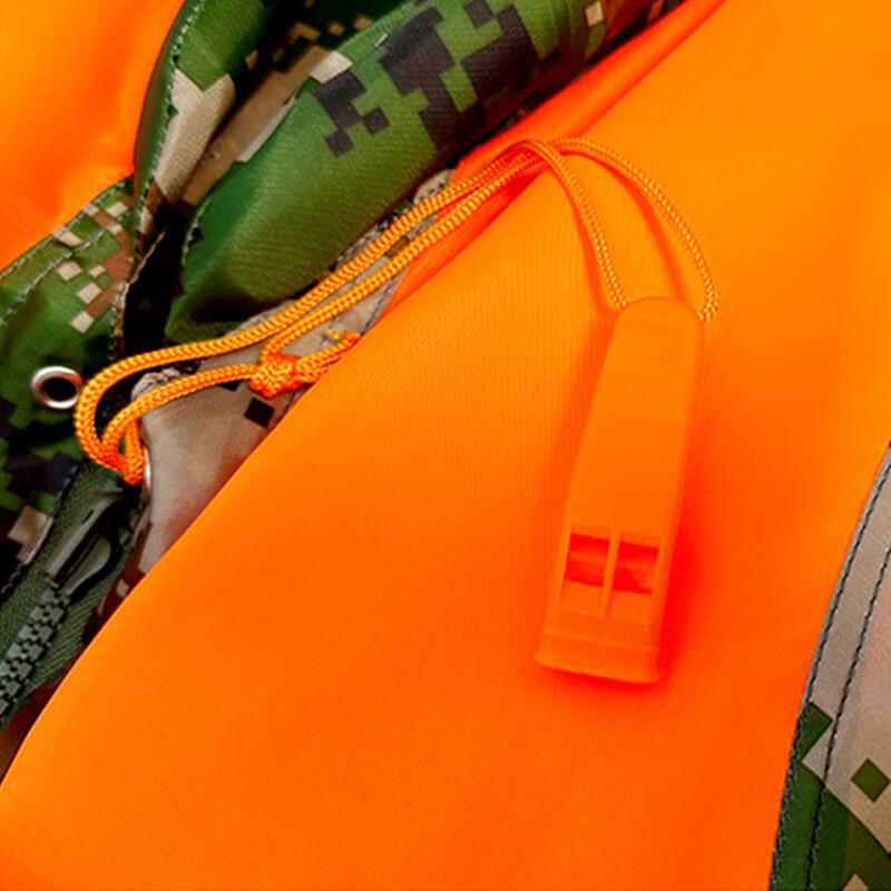 Furun 87-Style Camouflage Rescue & Training Vest