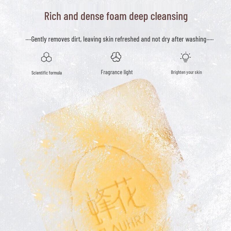 Bee & Flower White Sandalwood Scented Soap