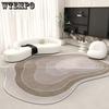 Irregular Carpet Living Room Sofa Coffee Table Bedside Large Area Carpet Anti Slip