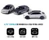 HYUNDAI Оригинальная литая модель автомобиля IONIQ5 1:38 Миниатюрная демонстрационная модель автомобиля