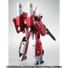 R Super Valkyrie Farina Web Shop HI-METAL VF-1J (Milia Jenius's) (Tamashii Exclusive)