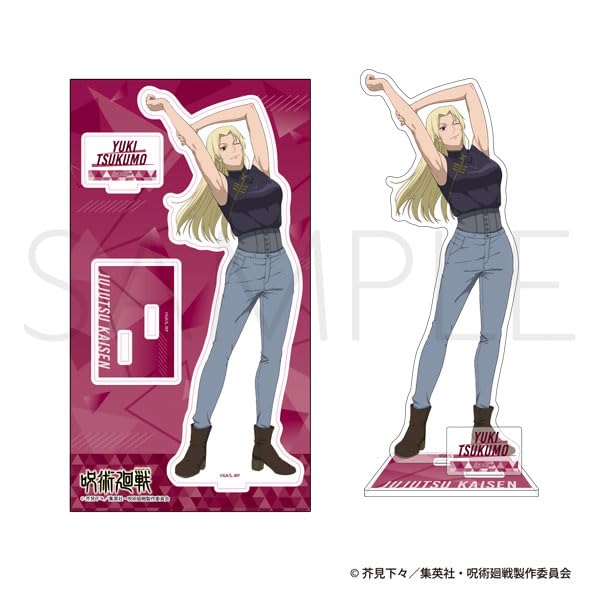 Jujutsu Kaisen Season 3 Acrylic Stand Yuki Tsukumo Stretch Ver.