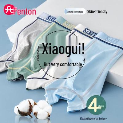 Fenteng Подростковые боксеры-брифы из чистого хлопка для мальчиков, 4 штуки