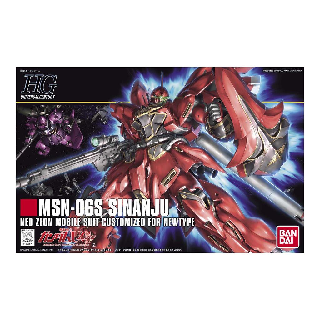 Костюм Синанджу HGUC Гандам 1/144 MSN-06S (Мобильные УК)