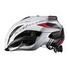 OGK KABUTO Bicycle Helmet VOLZZA G-2 White Red S/M (55-58cm) JCF Officially Approved