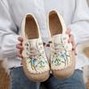Handmade Single Shoes Women's Spring and Summer New Lazy One-pedal Comfortable Soft-soled Elastic Band Linen Single Shoes