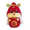 Chinese Year Snake Plush Doll Animal Soft Cartoon Stuffed Toy for
