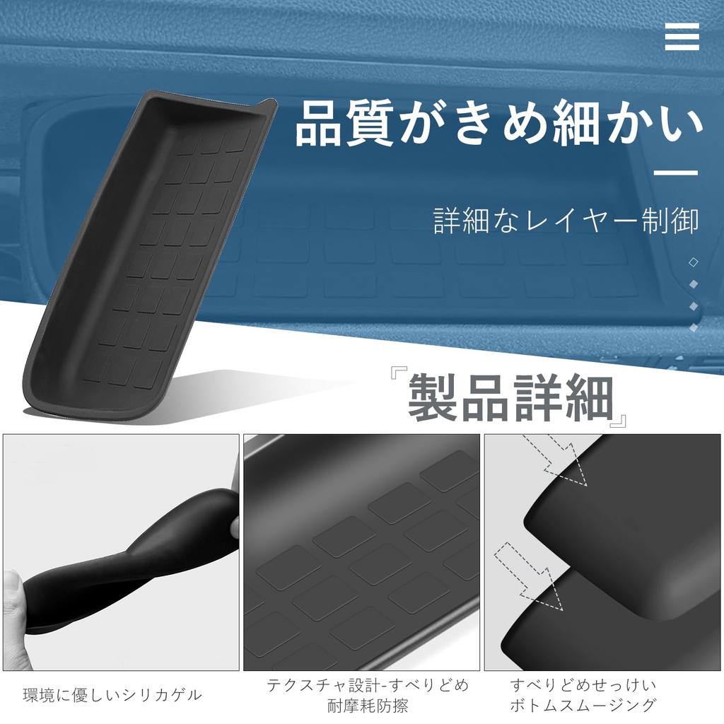 CMD Honda New Custom JF5 JF6 Совместимость с октябрем 2023 г. Текущий коврик для пассажирского сиденья Резиновый коврик Ящик для хранения Хранение Простая установка Детали интерьера