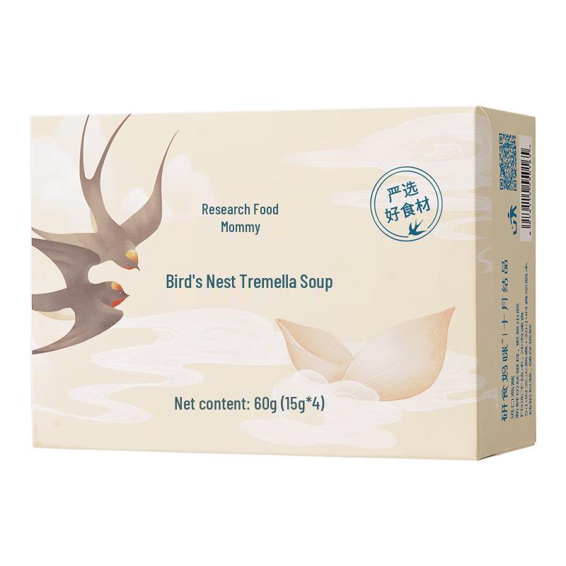 Shiyuejiejing Prenatal Healthy Snacks and Beverages Series