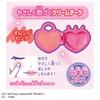 TAKARA TOMY Онегай Шарм с принтом глаза Набор косметики Призматический розовый