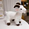 Simulation Goat Doll Lamb Plush Toy Zoo Doll Gift Holiday Event Decoration