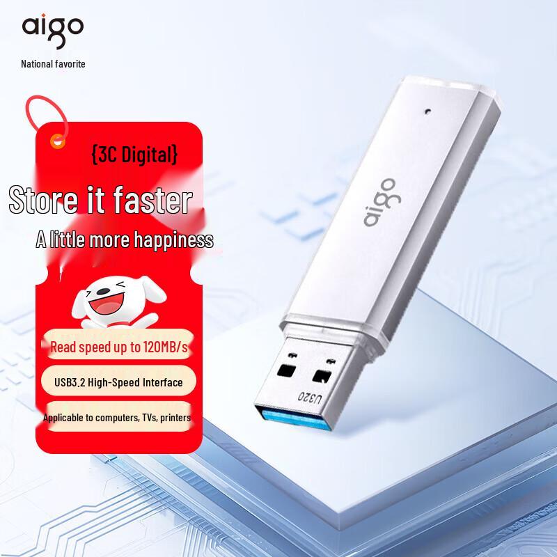 USB-флеш-накопитель aigo U320 Business USB 3.2