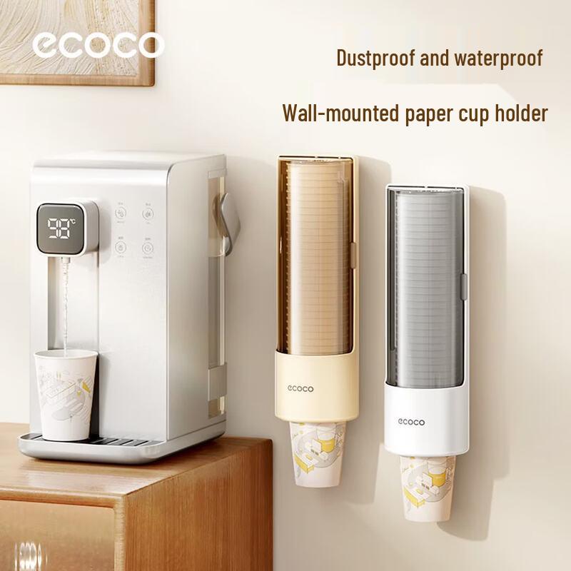 ecoco Диспенсер одноразовых стаканчиков
